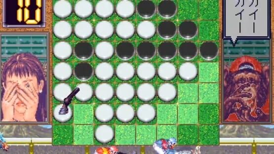 Screenshot Othello Derby 2