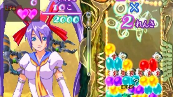 Screenshot Puzzle! Mushihimetama 3