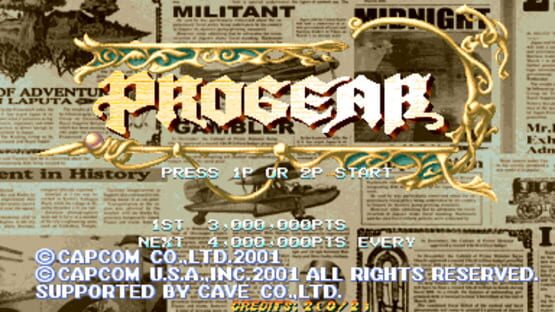 Screenshot Progear 1
