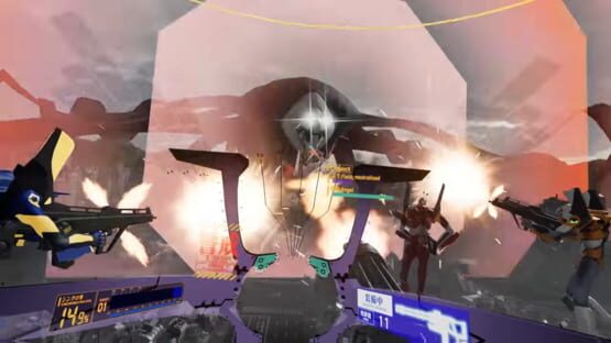 Screenshot Evangelion VR: The Throne of Souls 2