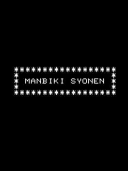 Cover Manbiki Shounen