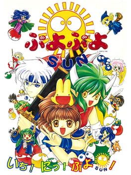 Cover Puyo Puyo Sun