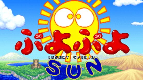 Screenshot Puyo Puyo Sun 1