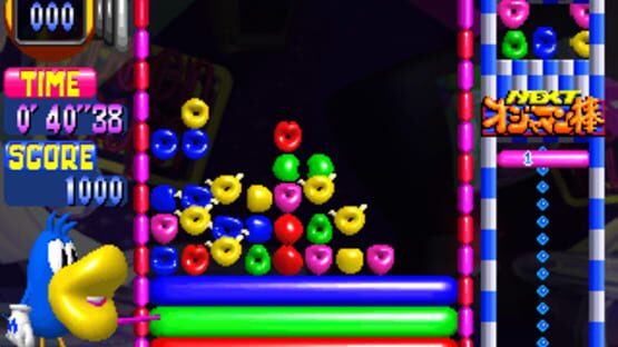Screenshot Mausuke no Ojama the World 1