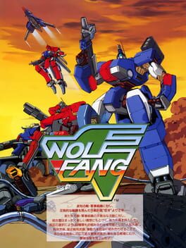 Cover Wolf Fang: Kuhga 2001