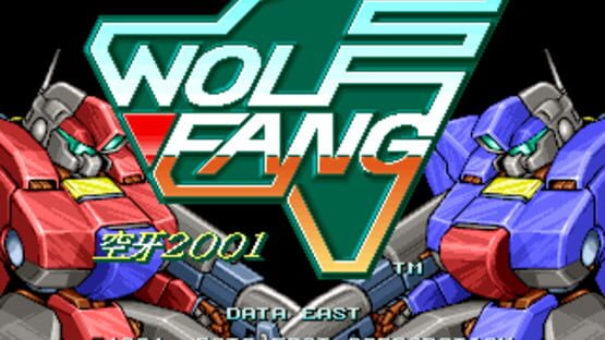 Screenshot Wolf Fang: Kuhga 2001 1