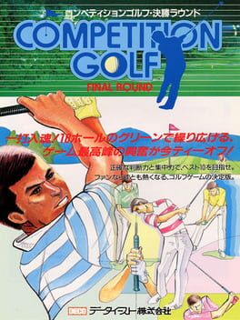 Cover Competition Golf: Final Round