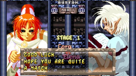 Screenshot Karian Cross 1