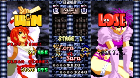 Screenshot Karian Cross 2