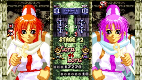 Screenshot Karian Cross 3