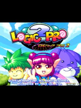 Cover Logic Pro 2