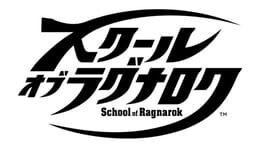 Cover School of Ragnarok
