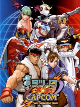 Cover Tatsunoko vs. Capcom: Cross Generation of Heroes