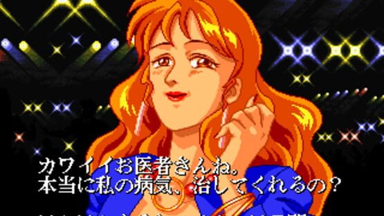 Screenshot Miyasu Nonki no Quiz 18-kin 3