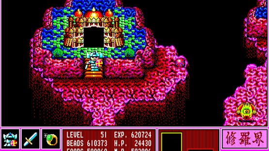 Screenshot Gandhara: Buddha no Seisen 1