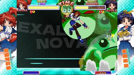 Screenshot Asuka 120% Burning Fest. Exallent 1