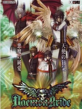 Cover Daemon Bride