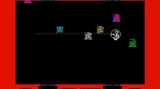 Screenshot The Pyramid 2