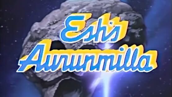Screenshot Esh's Aurunmilla 2