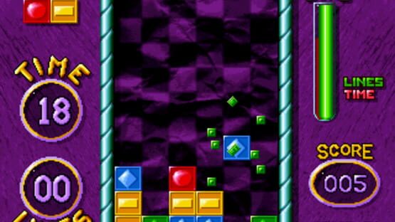 Screenshot Maniac Square 1