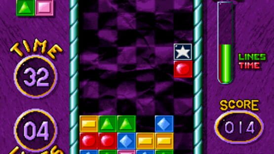 Screenshot Maniac Square 2