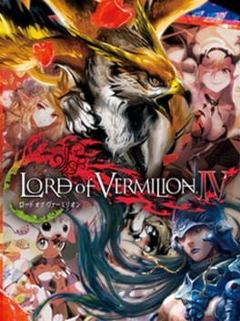 Cover Lord of Vermilion IV