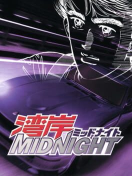 Cover Wangan Midnight