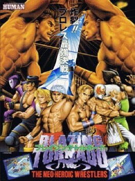 Cover Blazing Tornado