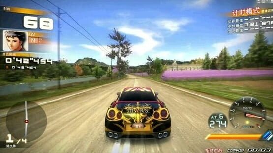 Screenshot Speed Driver 4: World Fever 1