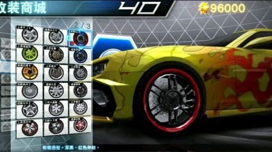 Screenshot Speed Driver 4: World Fever 3