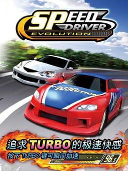 Cover Speed Driver: Evolution