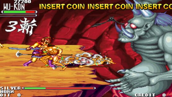 Screenshot Oriental Legend Super 3