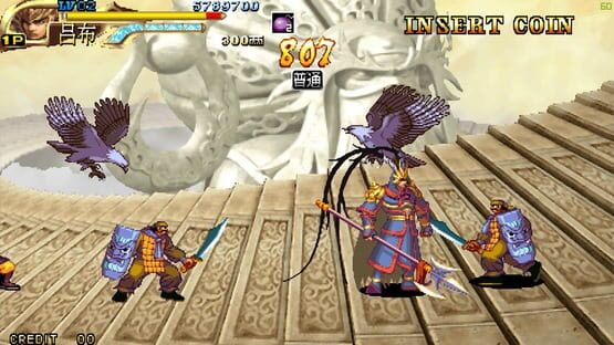 Screenshot Knights of Valour 3 1