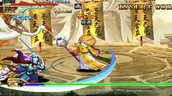 Screenshot Knights of Valour 3 3