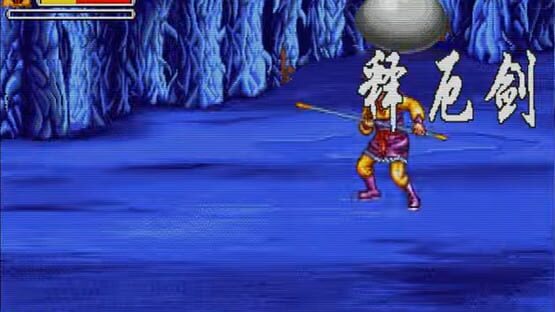 Screenshot Oriental Legend 1