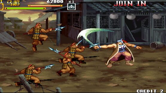 Screenshot Knights of Valour 2 2