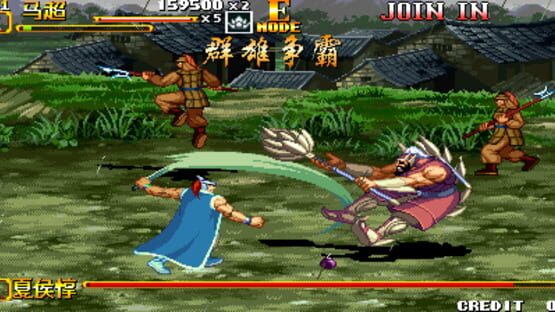 Screenshot Knights of Valour 2 3