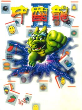Cover Dragon World II