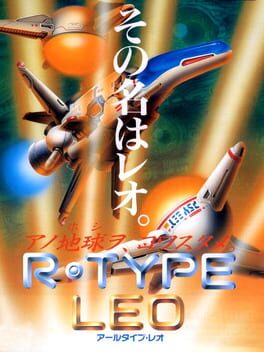Cover R-Type Leo