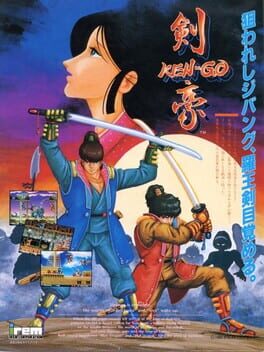 Cover Lightning Swords