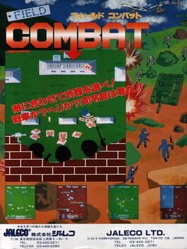 Cover Field Combat