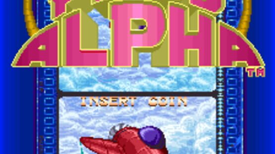 Screenshot Plus Alpha 1