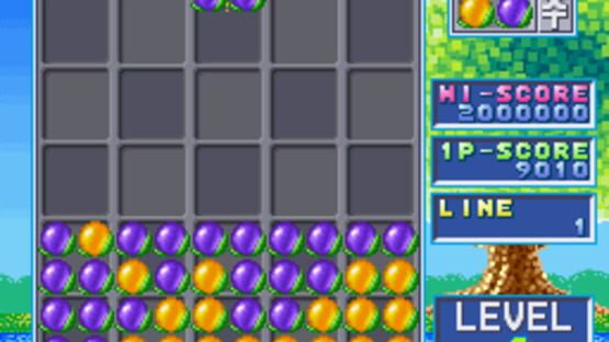Screenshot Soldam 2