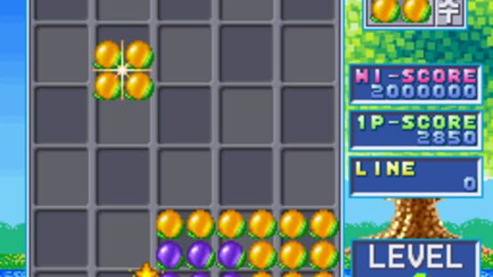 Screenshot Soldam 3