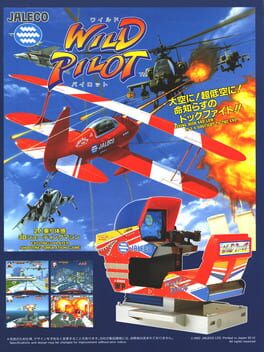 Cover Wild Pilot