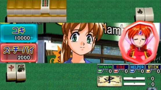 Screenshot Idol Janshi Suchie-Pai III 2