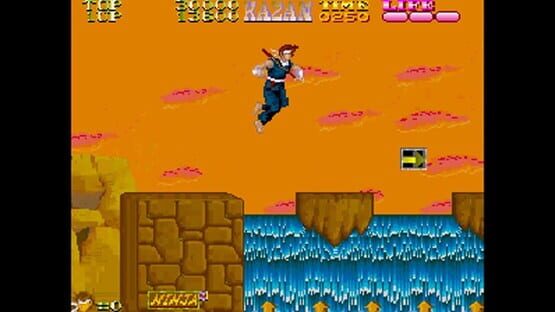 Screenshot Ninja Kazan 1