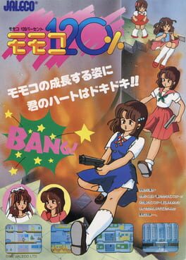 Cover Momoko 120%