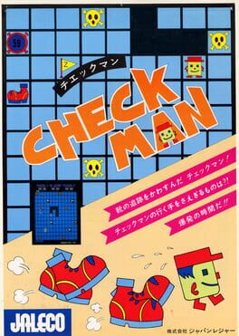 Cover Check Man