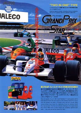 Cover Grand Prix Star